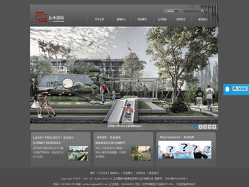 乡村旅游度假设计公司