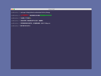 贵州欣荣和科技有限公司