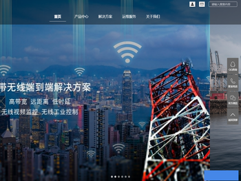 北京国基科技股份有限公司