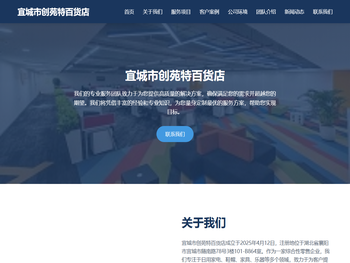 云上香烟货源网