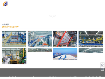 滁州瑞达新能源材料有限公司