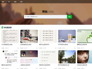 qiazong,厦门市湖里区科芯匠数码产品店