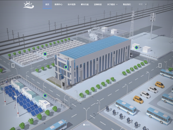 浙江太湖能谷科技有限公司