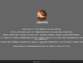 手机网游第一门户