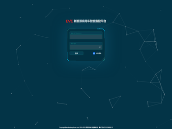 EVE智能监控平台