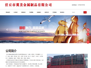 百叶窗厂家,铝百叶窗厂家,河北铝合金百叶窗厂家