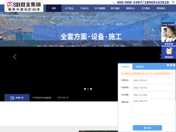 弹簧圆锥破碎机制砂机厂家,大型颚式破碎机砂石生产线设备,反击破旋回破碎机价格