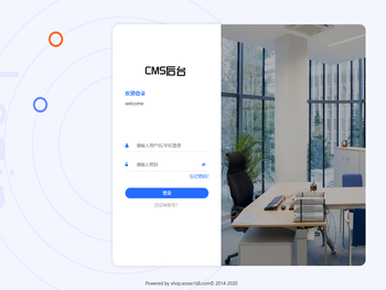 WZCMS管理平台