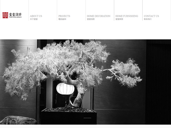 上海堂堂空间设计有限公司