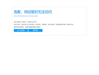 特伦文化传媒，广告制作，广告设计，菏泽广告制作，菏泽广告公司