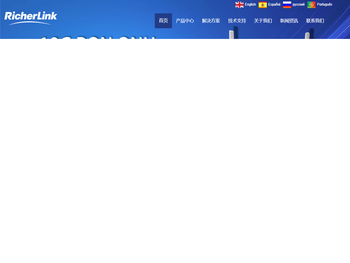 RicherLink