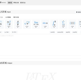 在线LaTeX公式编辑器