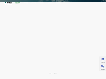 山东尊悦农业开发有限公司