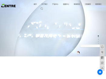 青岛森特尔机械制造有限公司