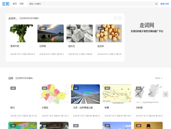 武汉市科维创新机电工程有限公司