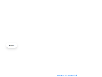 重庆千宗信息技术有限公司