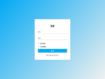 深圳元戎启行科技有限公司
