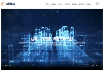 浙江c型钢生产厂家