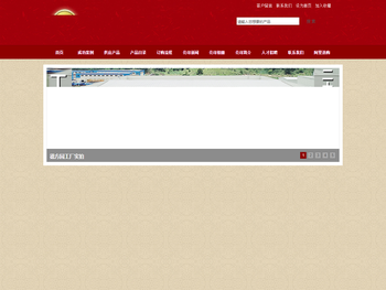 深圳市德方园艺术雕塑制造有限公司