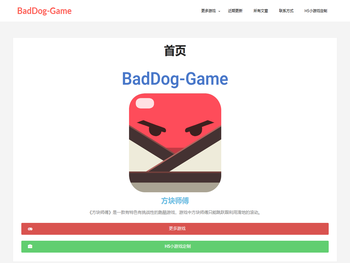 BadDog