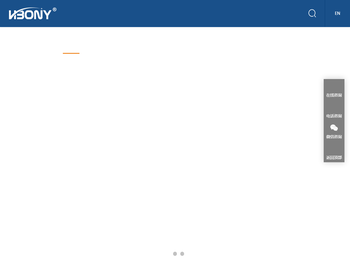 液晶拼接屏厂家