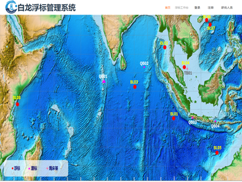 白龙浮标管理系统