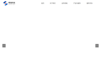 北京顺天博瑞科技发展有限公司