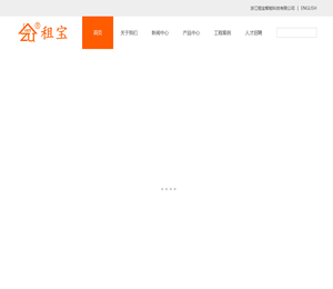 智能汽车充电桩,智能预付费水表,智能预付费电表,智能预付费燃气表
