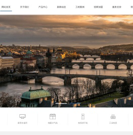 空气阿特拉斯科普柯螺杆式空气压缩机配件网