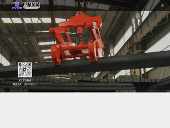 泰州巨力吊装设备有限公司