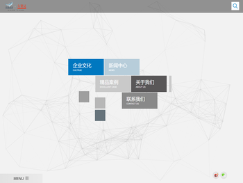 陕西永盛海润装饰设计工程有限责任公司