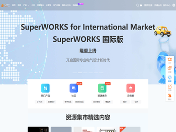 电天下,电气天下,电气数据分享社区：CAD图纸