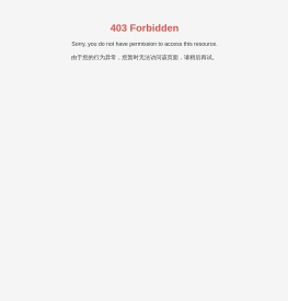 湖南至简复印机再制造有限公司