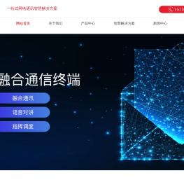 北京亿家通科技有限公司