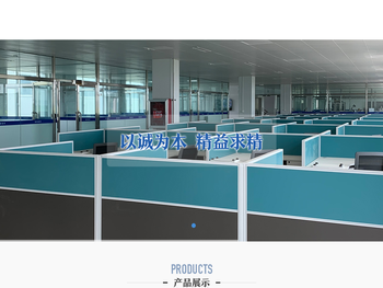 北京三维动画制作公司