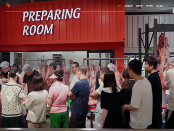 惠多港｜会员制购物中心开创者