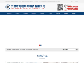 宁波镀锌无缝钢管,宁波40Cr钢管,宁波42CrMo钢管,宁波Q345钢管