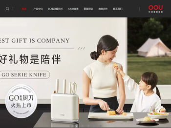 OOU健康家居官方网站