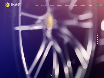 山东金马汽车装备科技有限公司