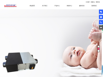 北京恒大盛业机电设备制造有限公司