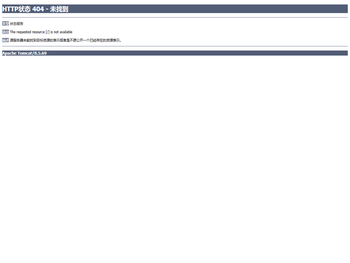 北京鑫晨科技有限公司