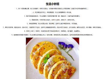 热门手机游戏排行榜