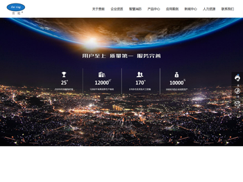 深圳市贵庭机电设备有限公司