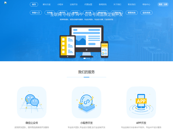 乐竞体育(中国)官方网站