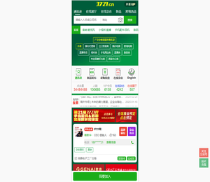 网格布厂家,内外墙耐碱网格布,品种齐全,价格实惠,支持定做