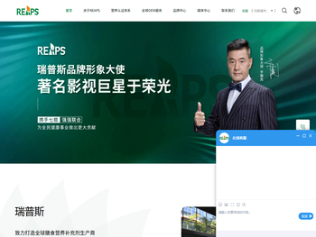 进口保健品批发工厂