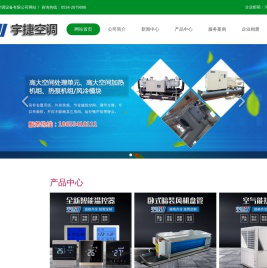 T35轴流风机,玻璃钢轴流风机,T35