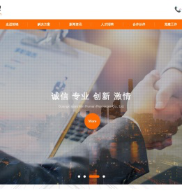 广西前之锦人力资源有限责任公司