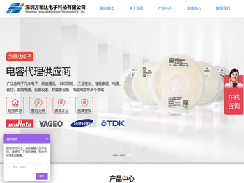 AP1700常用物质物性在线计算与查询平台