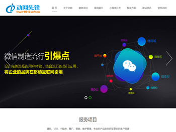 成都比较好的癫痫病医院